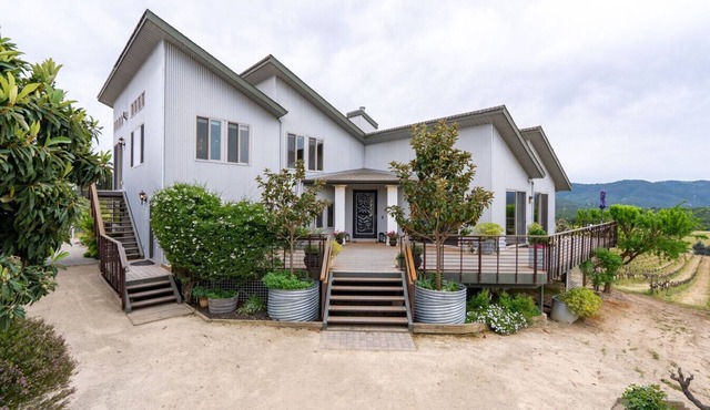 The Vineyard House - Paso Robles
